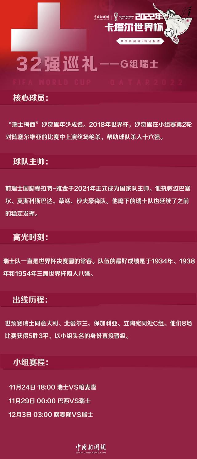 托莫里在米兰对阵萨勒尼塔纳的比赛中受伤离场，根据媒体的报道，他将至少缺席两个月。